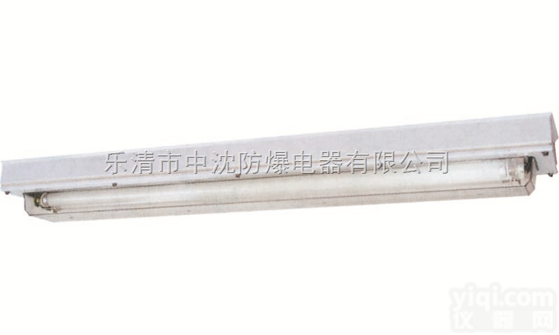BHY-  BHY-<em>防爆</em><em>洁净</em><em>荧光灯</em>价格，哪里BHY-<em>防爆</em><em>洁净</em><em>荧光灯</em>价格便宜