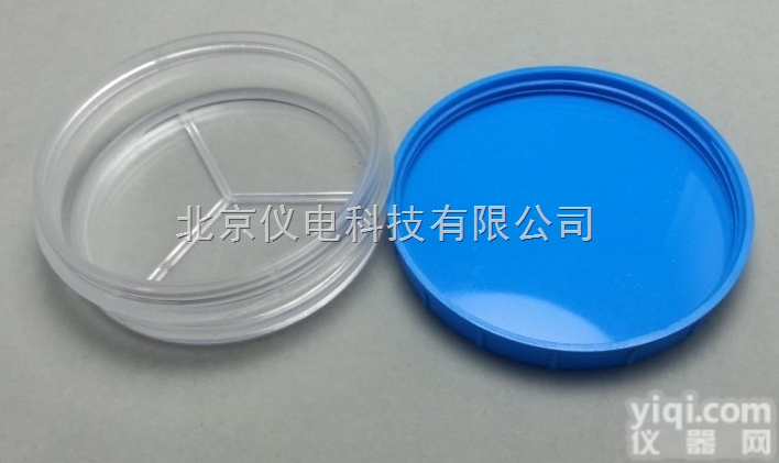 <em>P100电极抛光盒（抛光材料）</em>