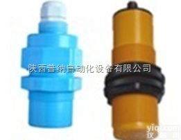 <em>超声</em>波液位计 小体积<em>超声</em>波<em>物位</em><em>变送器</em> 西安<em>超声</em>波厂家