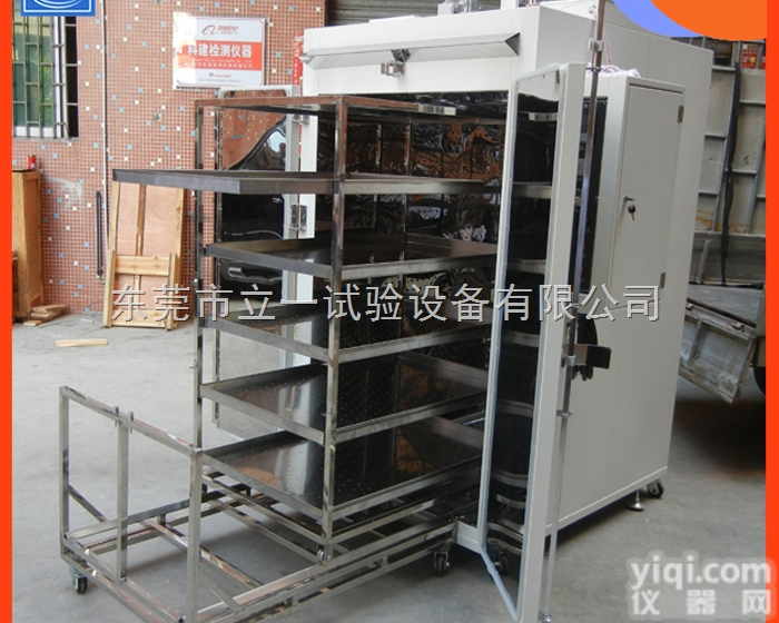 <em>单晶硅</em>专用<em>烘箱</em>  <em>单晶硅</em>专业<em>烘箱</em>