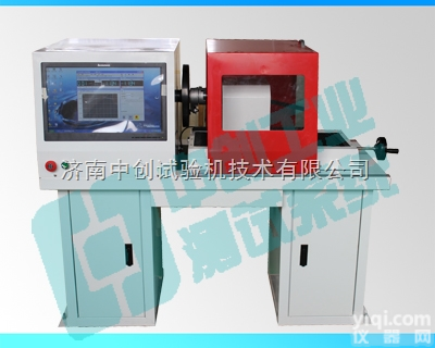 涨紧<em>轮轴</em>承扭转性能  厂家直销涨紧<em>轮轴</em>承扭转测试机，销售涨紧<em>轮轴</em>承扭转性能<em>检测设备</em>