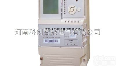 <em>FKGA42</em>-KCG3专变信息  负控<em>终端</em>