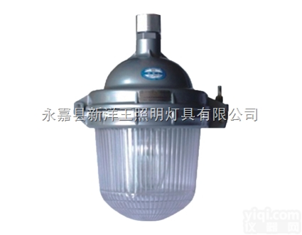 <em>NFC9112</em>  海洋王防眩<em>泛光灯</em><em>NFC9112</em>|防眩<em>泛光灯</em><em>NFC9112</em>价格