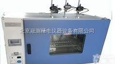 MDR-300  2014Z新<em>马丁</em><em>耐热</em><em>试验仪</em>-微机控制