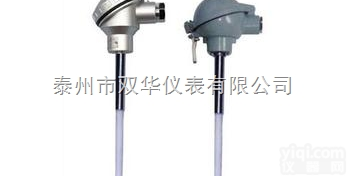 WRP-S  双华铂铑<em>热电偶</em> WRP-S 1300度 <em>质优价廉</em>
