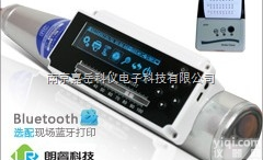 HT225-B  济南朗瑞HT225-B 新一体式数字回弹仪<em>南京</em>现货<em>供应</em>终身服务