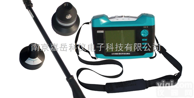 LR-H800  济南朗瑞LR-H800楼板厚度检<em>南京</em>现货<em>供应</em>终身服务