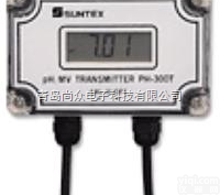 PH300T  工业<em>在线</em>ph计上泰ph变送器PH300T