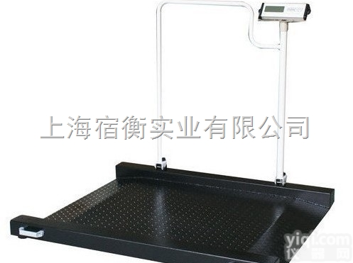TCS-SH  【<em>轮椅</em>称】带斜坡医院用<em>轮椅</em>称，200公斤<em>病床</em>YL秤