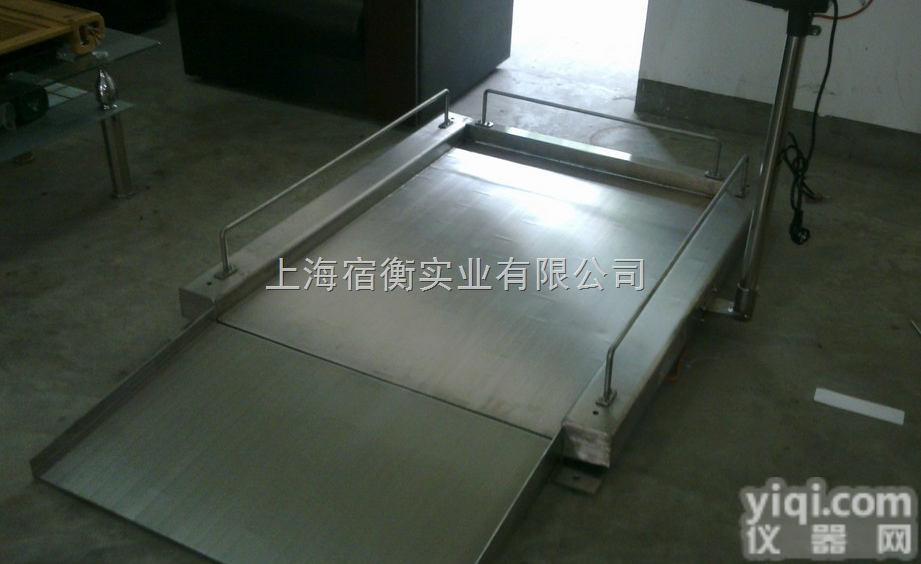 200<em>公斤</em>做<em>透析</em>用<em>电子秤</em>，200kg医院称体重轮椅称