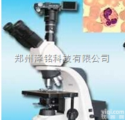 LWK500LT/B  病理<em>学生</em>物<em>显微镜</em>/<em>生物</em><em>学生</em>物<em>显微镜</em>*