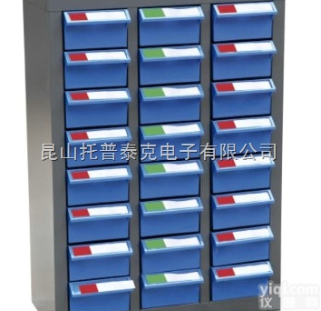 <em>常熟</em>24抽<em>零件</em>柜  <em>常熟</em>24抽存放物品<em>零件</em>柜