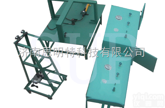 0531-88885633  <em>LNG</em><em>汽车改装</em><em>检测设备</em>