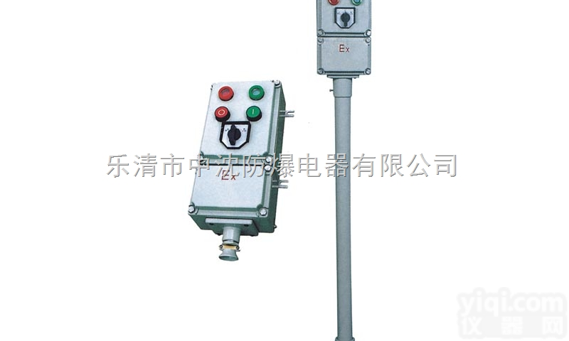 <em>LBZ</em>  <em>LBZ</em>-<em>防爆</em><em>操作</em>柱价格，立柱式<em>LBZ</em>-<em>防爆</em>按钮箱中沈<em>防爆</em>