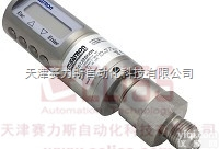 全  <em>芬兰</em><em>SATRON</em><em>变送器</em>
