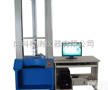XK-8010  新一代伺服系统电脑式双柱拉力强度试验机