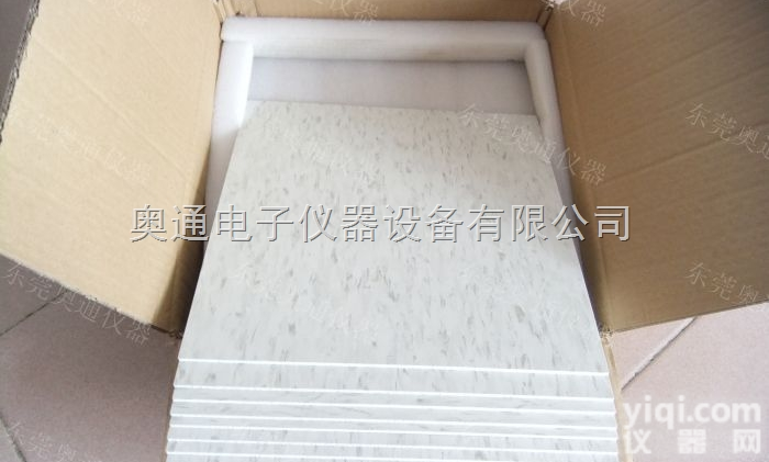 <em>ASTM  ASTM跌落地板</em>