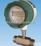 <em>标准</em><em>涡轮</em><em>流量计</em>