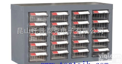 <em>常熟</em>20抽文件<em>整理柜</em>  <em>常熟</em>20抽文件<em>整理柜</em>