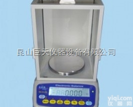 量程410g天平称电子天平，电子天平<em>称重</em>410g<em>天平秤</em>报价