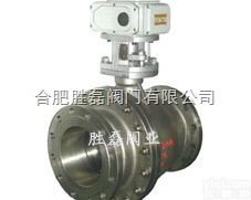 <em>安徽</em>固定式<em>球阀</em>厂家 <em>安徽</em>全焊接<em>球阀</em>公司 <em>安徽</em>V型<em>球阀</em>价格