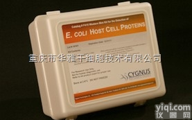 F145  F145     <em>Pichia</em> <em>pastoris</em> HCP WB kit