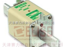 全  <em>德国</em>SIBA<em>高压</em><em>熔断器</em>