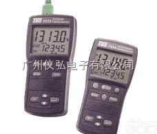 <em>台湾</em>泰仕TES-1313 <em>广东省</em>代理 <em>温度表</em>