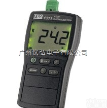 台湾泰仕TES-1311A <em>广东省</em>代理 <em>温度表</em>（温度计）