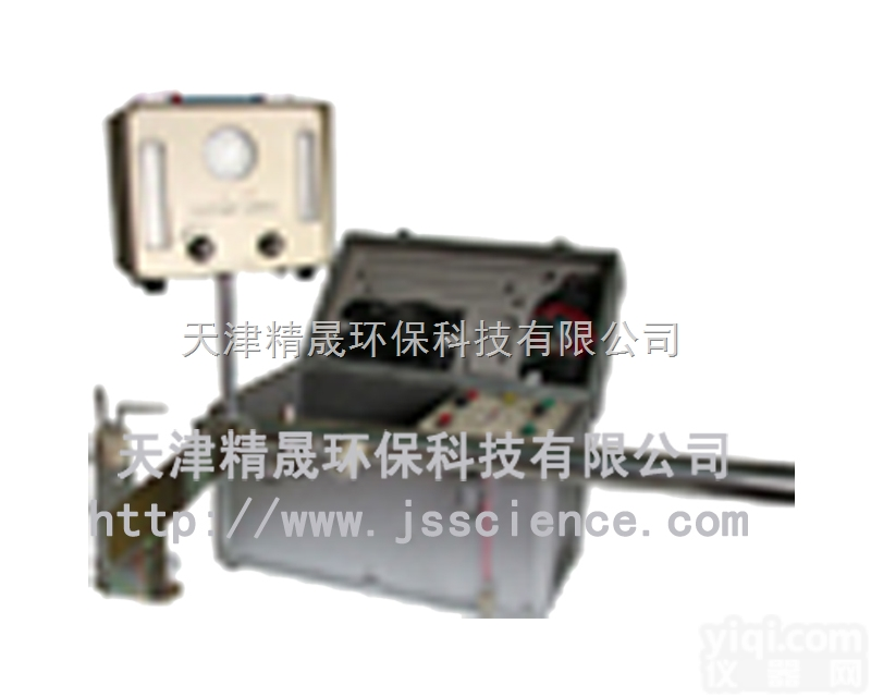 YQ-2烟气采样仪 烟尘<em>采样器</em> <em>粉尘</em><em>采样器</em>
