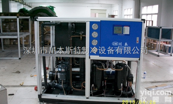 CBE-00WLC  箱型水冷式<em>冷水机</em>，<em>循环水</em>冷却机
