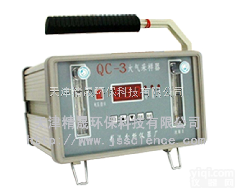 QC-3大气<em>采样器</em> 环境<em>监测站</em>配套大气监测设备