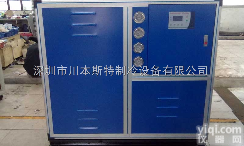 CBE-112WLC  贵阳<em>循环水</em><em>降温</em>机，冷<em>水机</em>