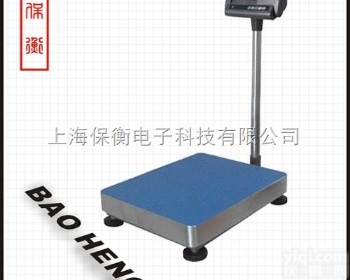 TCS  <em>奉贤</em>TCS-100kg<em>电子秤</em>，公司单位专用100公斤高精度电子称