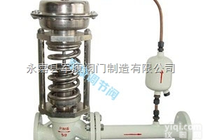 ZZY压力调节阀|<em>自力</em>式<em>调压</em>阀