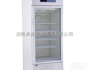 OYC-460  GSP药品<em>阴凉</em>柜厂家定制生产（低温冰箱、<em>冷藏箱</em>）