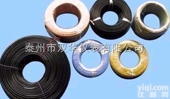 KC-2*1.0  双华热电偶补偿导线 KC-2*1.0 <em>绝缘</em>带<em>屏蔽</em> 质优价廉