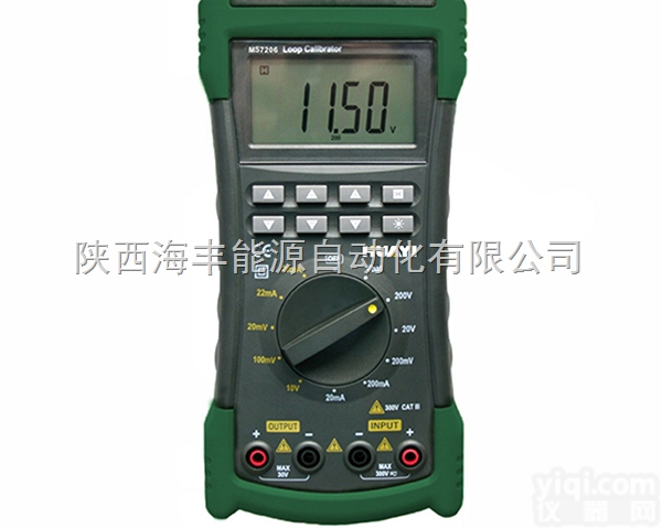 MS7206  MS7206|回路<em>校验仪</em>|回路<em>校准仪</em>|环路校准器