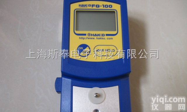 原装日本<em>白光</em>HAKKO FG-<em>100</em>温度<em>测温仪</em>