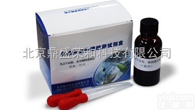 <em>乳品</em>中<em>淀粉</em>、麦芽糊精速测盒（伪劣假奶粉检测）