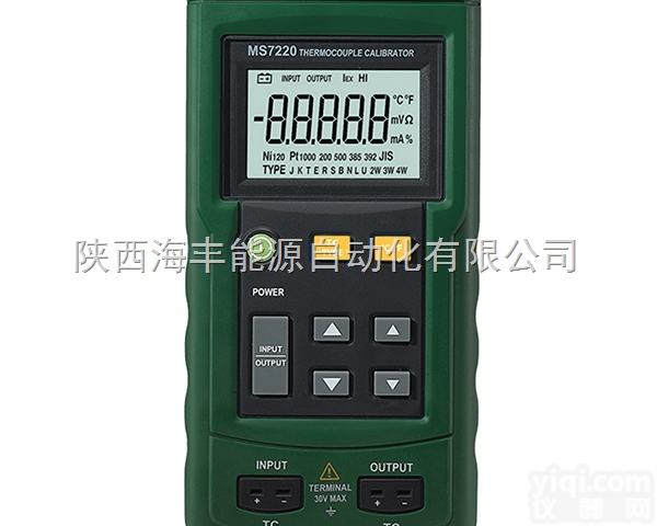 <em>MS7220</em>  <em>MS7220</em>|<em>热电偶</em>校验仪|<em>热电偶</em><em>校准仪</em>