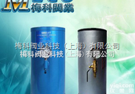 8000型<em>水锤</em><em>吸纳</em>器/气囊式<em>水锤</em><em>消除器</em>