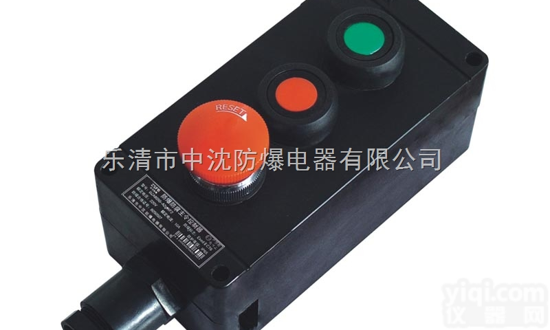 ZXF8030-<em>防爆</em>防腐主令<em>控制器</em>价格，<em>防爆</em>防腐控制按钮那价格便宜