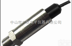 100  防水压力传感器，防水压力变送器，水下压力传感器，水下压力变送器，