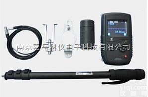 KON-FK（B）  康科瑞KON-FK（B） 裂缝宽度<em>监测仪</em>南京<em>现货供应</em>终身服务