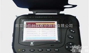 NM-4B  康科瑞NM-4B<em>非金属</em><em>超声检测</em><em>分析仪</em>南京现货供应终身服务