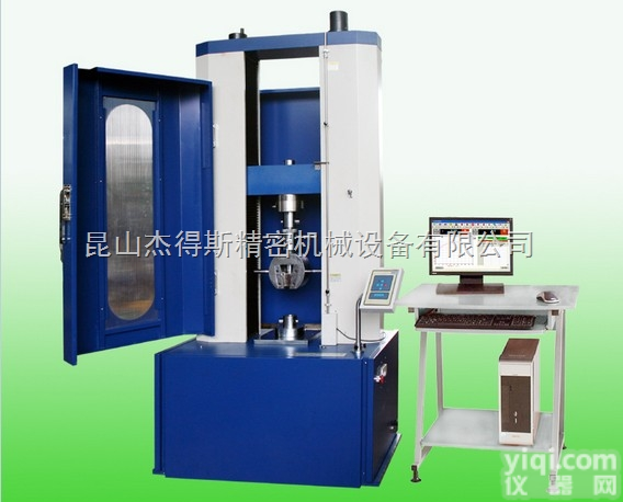 JH  <em>常州</em>高低温万能材料<em>试验机</em>-苏州<em>拉力机</em>厂家Z好