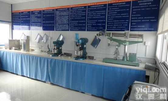 住建局<em>建设工程</em>质量检测ZX