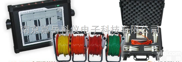 MC-6360  铭创产品MC-6360多通道<em>超声</em><em>基桩检测仪</em>南京现货供应终身服务