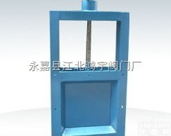 <em>渠道</em><em>闸门</em>|<em>手动</em><em>渠道</em><em>闸门</em>